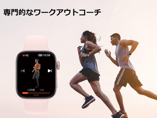 HUAWEI ファーウェイ スマートウォッチ HUAWEI WATCH FIT 3 WATCHFIT3 
