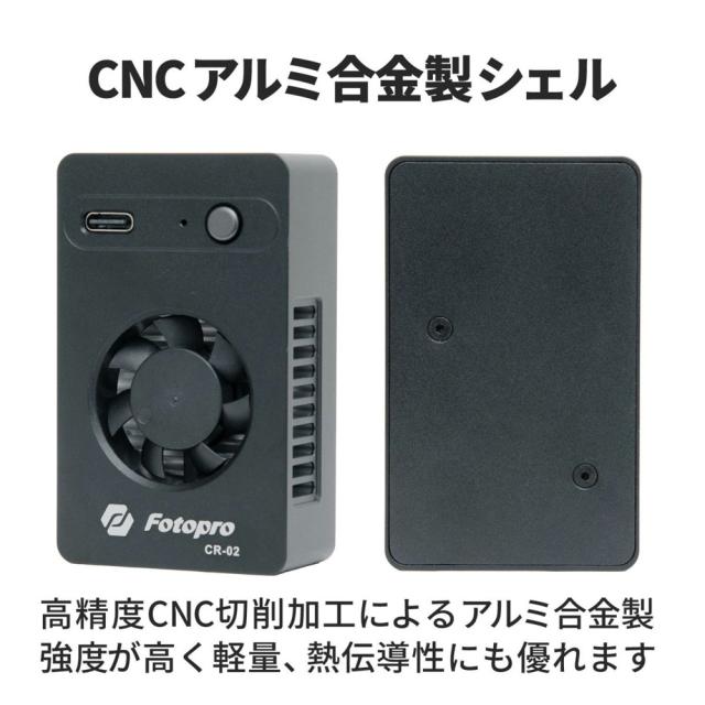 Fotopro フォトプロ CR-02 カメラクーラー_3