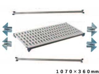 Trust トラスト ＴＲ　シェルビング　プレートキット １０７０×３６０