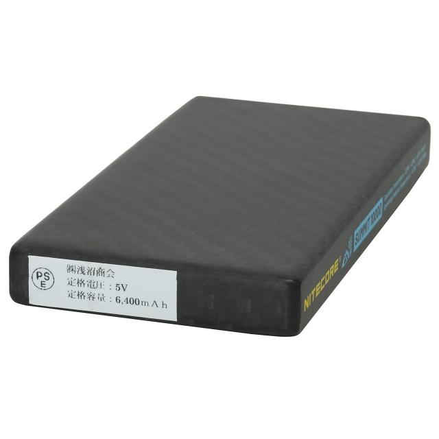 NITECORE ナイトコア SUMMIT10000 耐低温モバイルバッテリー 10000mAh