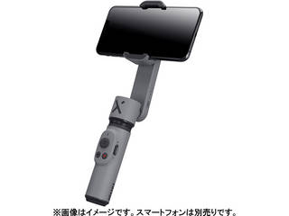 Zhiyun ジウン スマートフォン用2軸スタビライザー スペースグレー　SMOOTH X Space Gray　SM108 8,544円