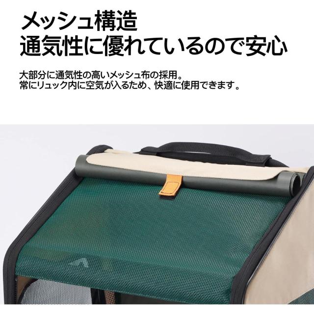 PIDAN JP 株式会社 ペット用折り畳み式ハウス型トラベルリュック_5