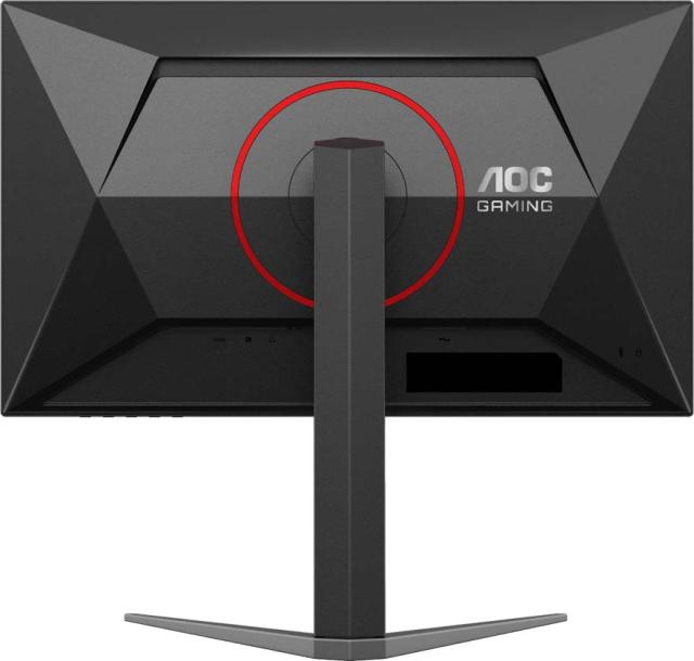 AOC IPSパネル フルHD対応23.8型ワイド液晶ディスプレイ 180Hz DP1.4 画面昇降・回転 24G4/11_2