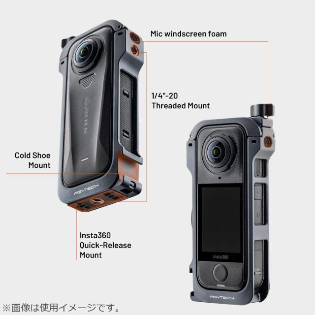 PGYTECH ピージーワイテック P-61A-020 Insta360 X4 Air用 カメラケージ_5