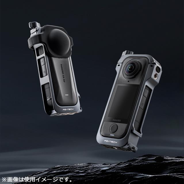 PGYTECH ピージーワイテック P-61A-020 Insta360 X4 Air用 カメラケージ_6