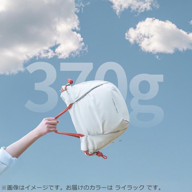 PGYTECH ピージーワイテック P-CB-412 PGYTECH OneGo ロープストラップバッグ ライラック_2