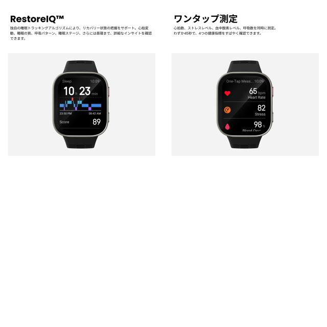 amazfit アマズフィット 【予約】Bip Max 【ダークブルー】 sp170085-C116 ビップマックス スマートウォッチ_12