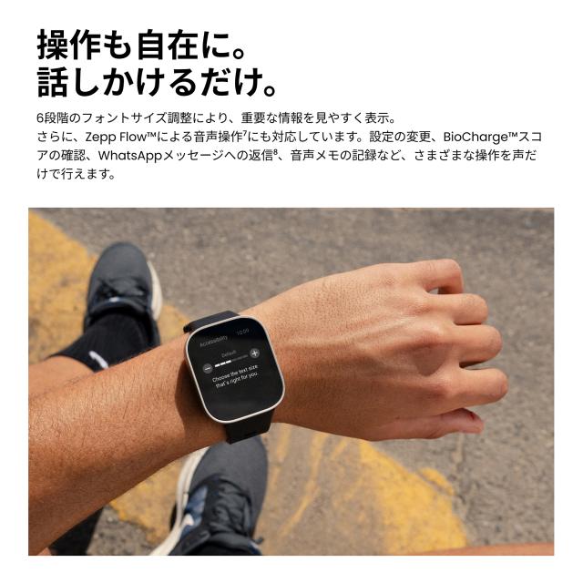 amazfit アマズフィット 【予約】Bip Max 【ダークブルー】 sp170085-C116 ビップマックス スマートウォッチ_16