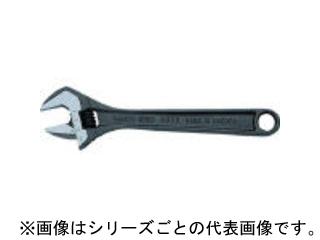 BAHCO/バーコ モンキーレンチ 455mm 8075