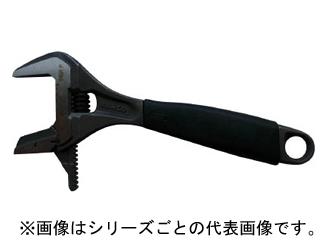 BAHCO/バーコ 大口モンキー 9035