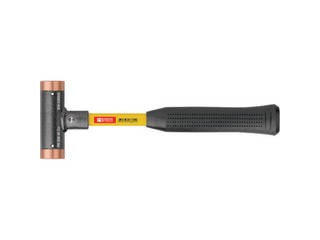 PB SWISS TOOLS スイスツールズ 308-24CU 無反動銅ハンマー (グラスファイバー柄) 308-24CU