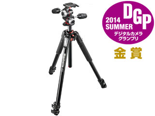 Manfrotto マンフロット MK055XPRO3-3W 055プロアルミニウム三脚3段+