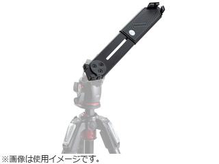 Manfrotto マンフロット MLTSA3301B　テザーギア タブレットホルダー 9-13インチ