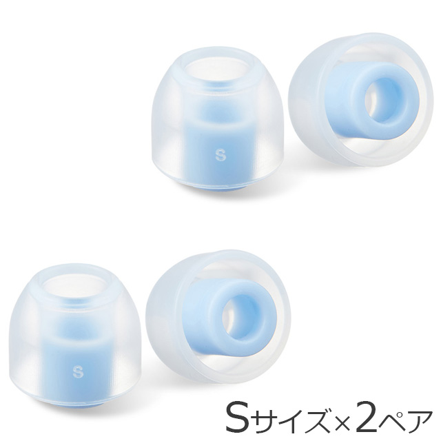 AZLA アズラ AZL-ORIGIN-ST-S SednaEarfit ORIGIN Standard イヤーピース Sサイズ2ペアの通販は ...