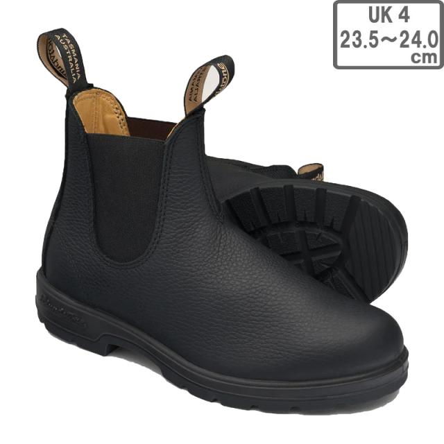 blundstone ブランドストーン 【ユニセックス】クラシックス サイドゴアブーツ 【UK4/23.5-24.0cm】【ブラックペブル】 BS1447299 17,390円
