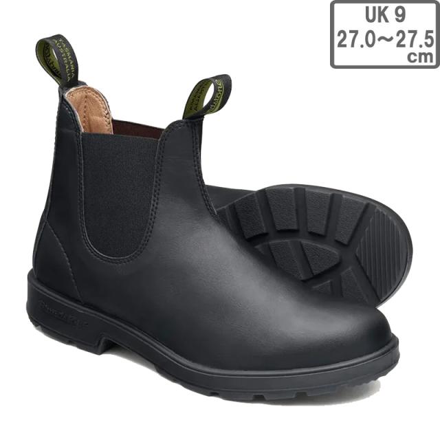 blundstone ブランドストーン 【ユニセックス】オリジナルスヴィーガンモデル 【UK9/27.0-27.5cm】【ブラック】 BS2115009の通販は