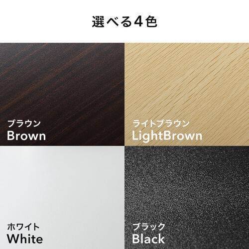 パソコンデスク 120cm幅 奥行60cm 平机 ワークデスク 学習机 学習デスク オフィス PCデスク 組立簡単 おしゃれ シンプル モニターアーム取付対応 100-DESKF004 SANWA SUPPLY（サンワサプライ） パソコンデスク 120cm幅 奥行60cm 平