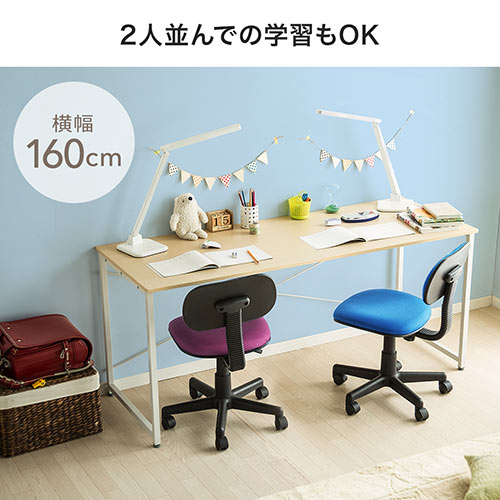 中古シンプルワークデスク 160cm パソコンデスク 作業台 パソコン