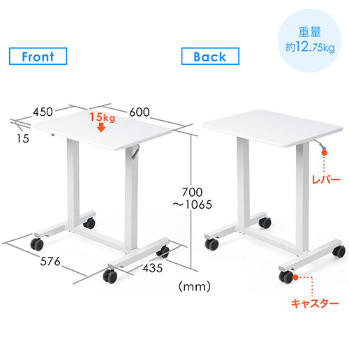 スタンディングデスク ガス圧 昇降 幅60cm 奥行45cm ノートパソコン台