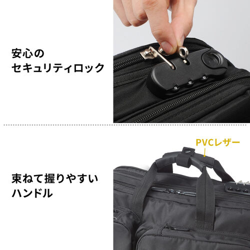 PORTER HEAT 3WAY リュック ショルダーバッグ ビジネス A4収納 PORTER ヒート ビジネスバッグ 3way リュック ショルダー