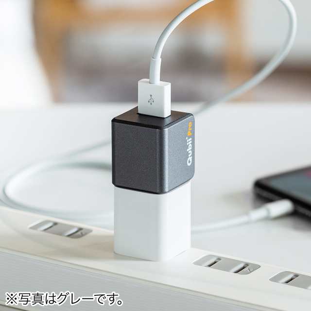 Maktar Qubii Pro グレー 充電しながら自動バックアップ iphone usbメモリ ipad 容量不足解消