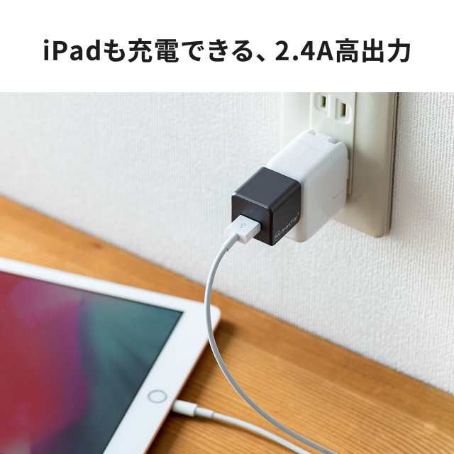 Maktar Qubii Pro iPhone iPad 自動バックアップ microSDカードに保存