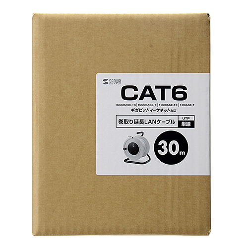 巻取り延長CAT6LANケーブル 30m[KB-MKE14N]_1