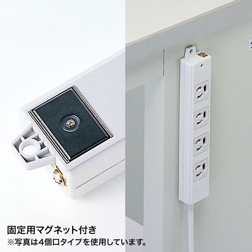 電源タップ 3P抜け止めコンセント 6個口 1m 3P電源プラグ 固定用