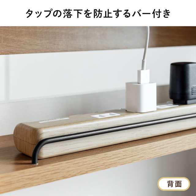 ケーブルボックス 高さ45cm 電源タップ 無線LANルーター ケーブル 収納