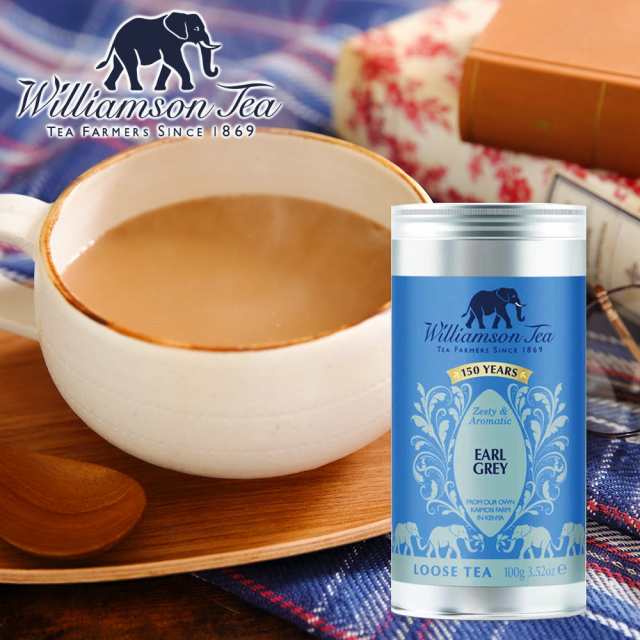 ❤産地直送❤ Williamson Tea ウィリアムソンティー アールグレイ 缶 100ｇ 送料込み 紅茶 ケニア イギリス 