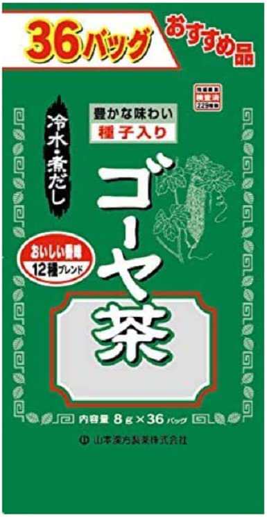 山本漢方製薬 お徳用ゴーヤ茶 8gX36H 日本の直営店舗