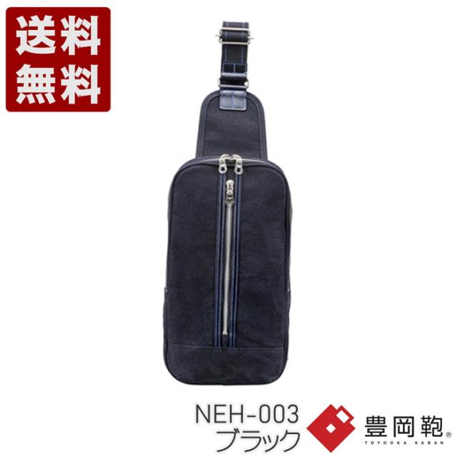 中古】 出版社就職実戦ハンドブック / 塩沢 敬 / 早稲田経営出版