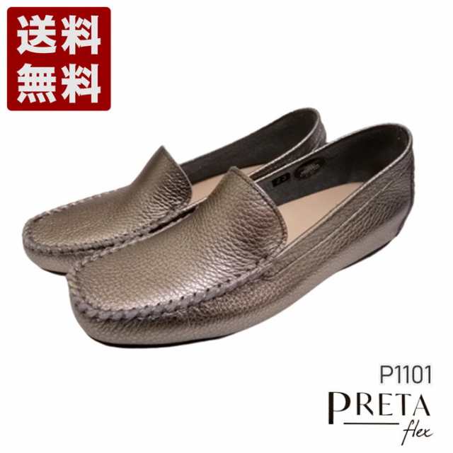 PRETA flex P1101 スティール 本革レザープレーンモカシンシューズ レディース 送料無料 プレタフレックス レディースシューズ 短靴 幅広の通販は