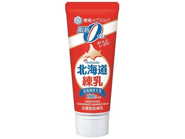 雪印 北海道練乳 脂肪ゼロ１３０ｇ ×48 【全国送料無料】(一部地域別途)