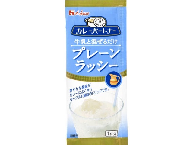 ハウス食品 カレーパートナー牛乳と混ぜるプレーンラッシー ×80 【全国送料無料】(一部地域別途)