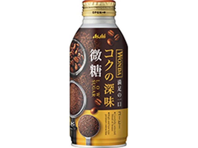 ワンダ コクの深味微糖 Ｂ缶３７０ｇ×24 【全国送料無料】(一部地域別途) ,24個のまとめ買い 飲料水 お茶 ドリンク 熱中症対策 水分補給