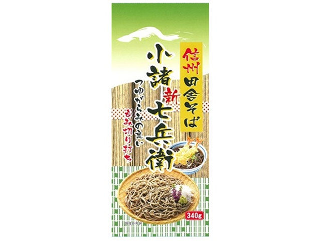 星野 新・信州田舎そば 小諸七兵衛３４０ｇ ×20 【全国送料無料】(一部地域別途)