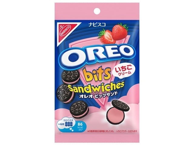 カネカ 沖縄パイナップルグミ ラブレ乳酸菌入40g ×80 【送料込】(一
