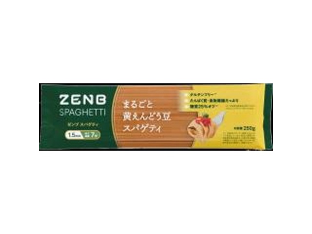 ＺＥＮＢ ＳＰＡＧＨＥＴＴＩ２５０Ｇ ×15 【全国送料無料】(一部地域別途)