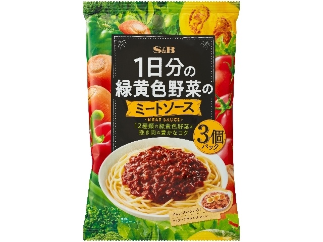 Ｓ＆Ｂ １日分の緑黄色野菜のミートソース３個パック ×16 【全国送料無料】(一部地域別途)