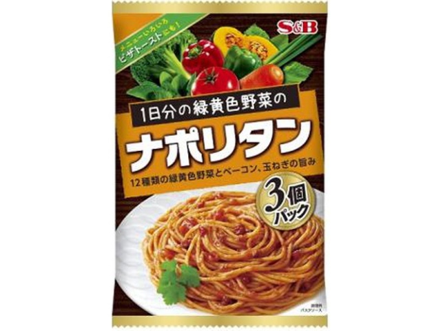 Ｓ＆Ｂ １日分の緑黄色野菜のナポリタン３Ｐ ×16 【全国送料無料】(一部地域別途)