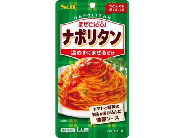 Ｓ＆Ｂ まぜチャオ ナポリタン７０ｇ ×96 【全国送料無料】(一部地域別途)