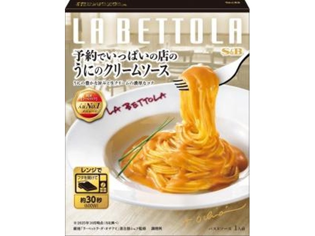Ｓ＆Ｂ 予約でいっぱいの店のうにのクリームソース ×36 【全国送料無料】(一部地域別途)