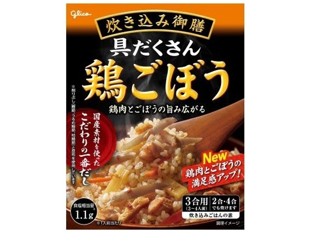 グリコ 炊き込み御膳 鶏ごぼう２６６ｇ ×60 【全国送料無料】(一部地域別途)