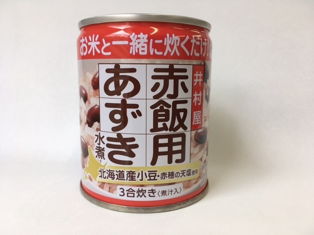 井村屋 赤飯用あずき水煮 ２２５ｇ ×24 【全国送料無料】(一部地域別途)