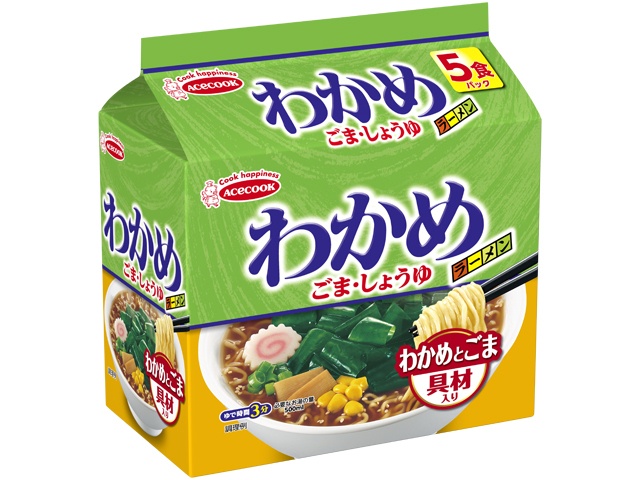 エース わかめラーメンごま・しょうゆ５食パック ×18 【全国送料無料】(一部地域別途)