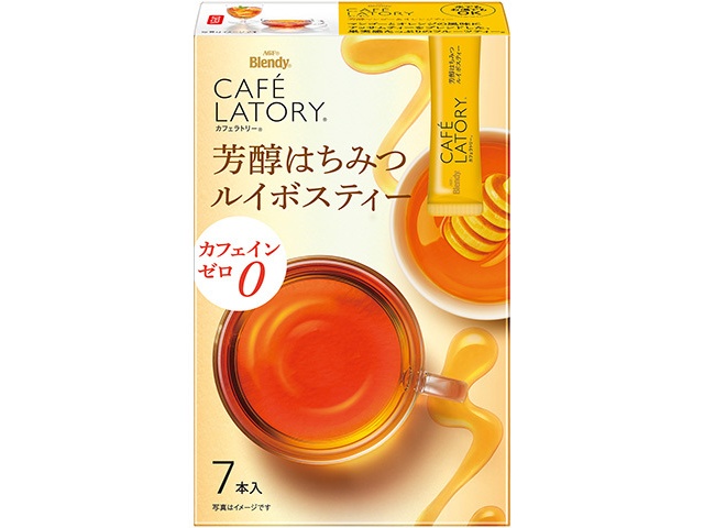 カフェラトリー 芳醇はちみつルイボスティー ７本  ×24 【全国送料無料】(一部地域別途)