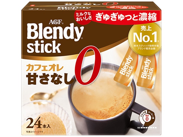 ブレンディ スティック カフェオレ 甘さなし２４本  ×6 【全国送料無料】(一部地域別途)