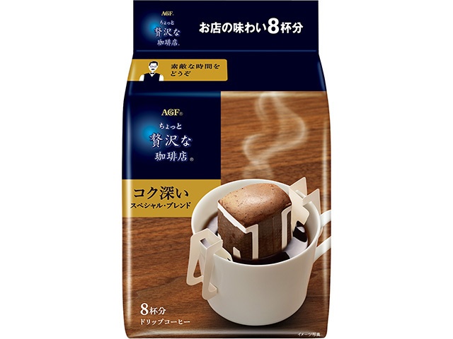 贅沢ドリップパック スペシャルブレンド８袋 ×12 【全国送料無料】(一部地域別途)