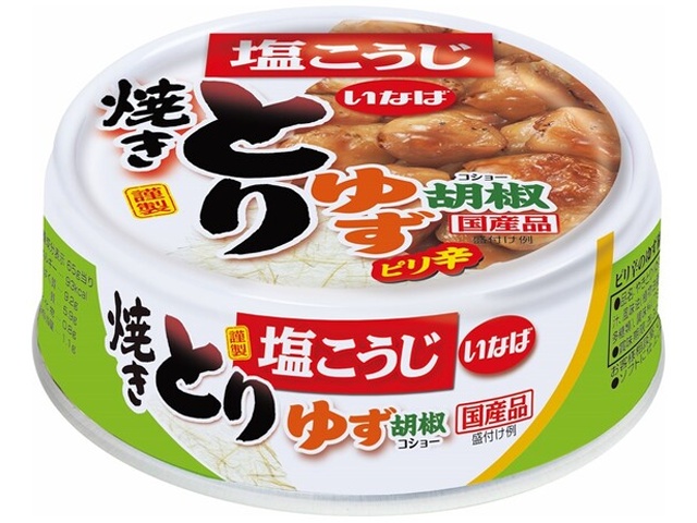 いなば 焼きとり柚子胡椒 ６５ｇ ×48 【全国送料無料】(一部地域別途)